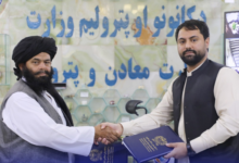 Photo of Signing of a Polymetal Mine Contract in Faryab with an Investment of More Than $24 Million