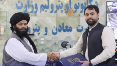 Photo of Signing of a Polymetal Mine Contract in Faryab with an Investment of More Than $24 Million