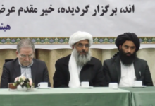 Photo of Herat Governor Bars Officials from Attending Events, Receiving Gifts