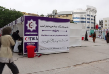 Photo of Herat Hosts 10-Day Eid Exhibition for Women Entrepreneurs