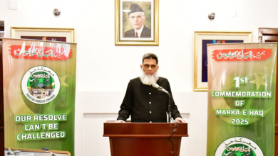 Photo of Pakistan ambassador urges Afghan authorities to act against militant threats