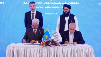 تصویر امضای ۲۵ تفاهمنامه همکاری میان بخش خصوصی افغانستان و قزاقستان