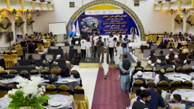 Photo of Scientific Conference on Combating Narcotics Held in Balkh