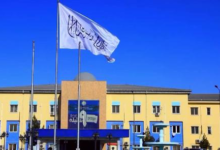Photo of Ministry: Firearm Licenses to Be Issued Under New Procedures