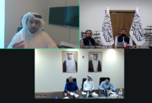 Photo of Afghanistan, Qatar research centers agree to expand academic cooperation