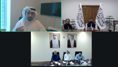 Photo of Afghanistan, Qatar research centers agree to expand academic cooperation