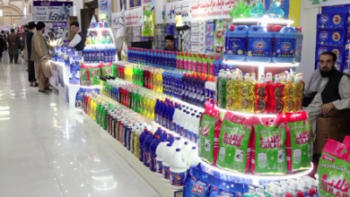 Photo of Kabul to Host Fifth National Industry Week Exhibition