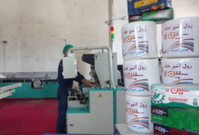 Photo of Spinzar Company Increases Paper Tissue Output by 60%