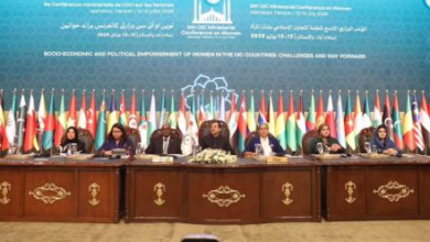 Photo of OIC Calls for Lifting Restrictions on Women, Girls in Afghanistan