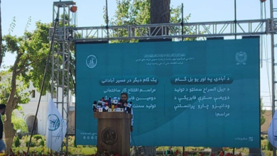تصویر کار ساخت دومین کارخانهی تولید سمنت در پروان آغاز میشود