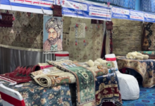 Photo of Trade Exhibition Opens in Nangarhar to Support Local Industry