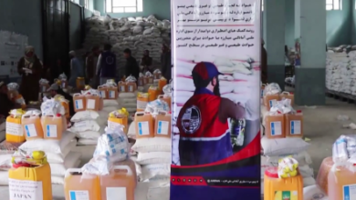Photo of Aid Delivered to Nearly 500 Flood-Affected Families in Nuristan