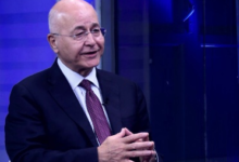 Photo of Barham Salih: The International Community Should Not Ignore Afghanistan