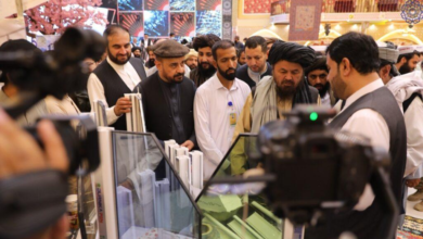 Photo of Balkh exhibition showcases Afghan products, boosts industrial drive