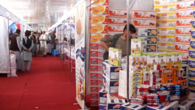Photo of Three-Day “Sultan Mahmood Ghaznavi” National Exhibition Opens in Ghazni