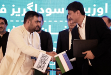 Photo of Afghanistan, Uzbekistan ink 22 trade agreements worth over $200 million
