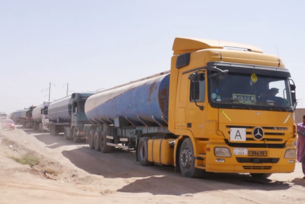 Photo of US Strikes on Iranian Ports Leave Fate of Afghan Goods Uncertain