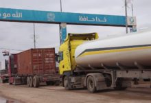 Photo of Iran Says Trade With Afghanistan Continues Despite Conflict
