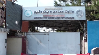 Photo of Islamic Emirate Awards 109 Mining Contracts Worth AFN 10.2 Billion