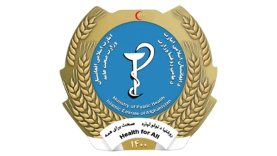 تصویر آغاز کمپاین تداوی رایگان چشم برای هزاران بیمار در غور