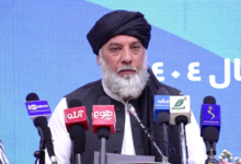 Photo of Afghanistan Marks National Export Day, Honors Top Exporters