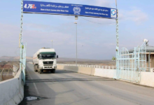 Photo of Economic Commission approves expansion of Sher Khan port to boost regional trade