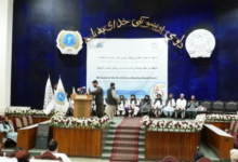Photo of Health Ministry Promotes Breastfeeding During World Breastfeeding Week