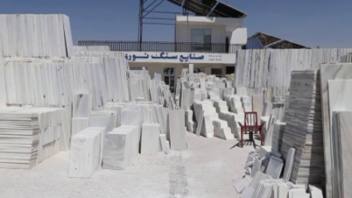Photo of Herat Expands Mineral Stone Exports to U.S., Europe and Asia