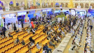 Photo of Agreements Worth Over $200M Signed at Afghanistan Agriculture Exhibition
