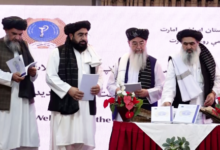 Photo of Islamic Emirate Launches Five-Year National Health Strategy