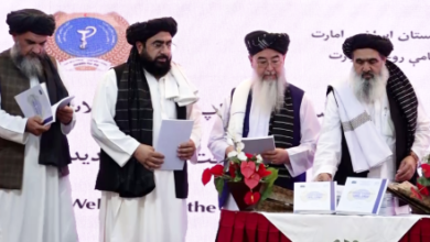 Photo of Islamic Emirate Launches Five-Year National Health Strategy