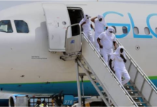 Photo of Cuban and Afghan immigrants deported from US arrive in Guyana