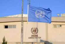Photo of UNAMA: Afghan War Victims Still Face Lasting Harm, Lack Access to Justice
