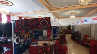 Photo of Three-Day Domestic Products Exhibition Opens in Bamyan