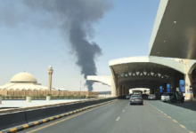 Photo of Flames, smoke seen near Riyadh airport; Houthis claim attacks on Saudi capital