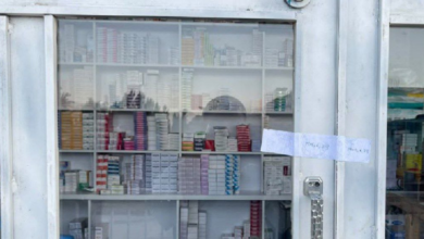 تصویر ۲۹ مرکز صحی خصوصی در بغلان به دلیل تخلف از قوانین صحی مهرولاک شد