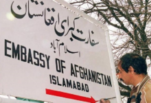 Photo of Afghan Embassy in Islamabad calls for halt to expulsion of Afghan students
