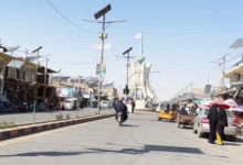 Photo of Power Shortage Hinders Economic Development in Farah