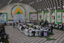 Photo of Trade volume between Afghanistan and Uzbekistan exceeds $2 billion