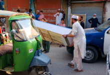 Photo of Afghanistan condemns mosque attack in Khyber Pakhtunkhwa