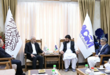 Photo of Afghanistan and Iran stress expanding industrial and mining cooperation