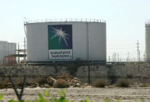 Photo of Saudi Aramco administrative building attacked, limited fire reported