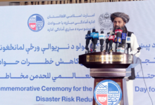 Photo of Afghanistan needs international assistance to combat climate change: Baradar