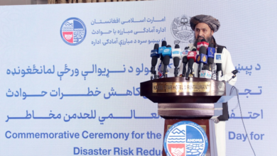Photo of Afghanistan needs international assistance to combat climate change: Baradar