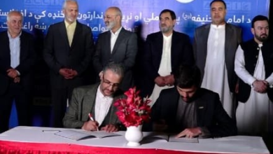 تصویر امضای ۲۸ تفاهم‌نامه به ارزش ۴۵۱.۸ میلیون دالر میان افغانستان و ایران